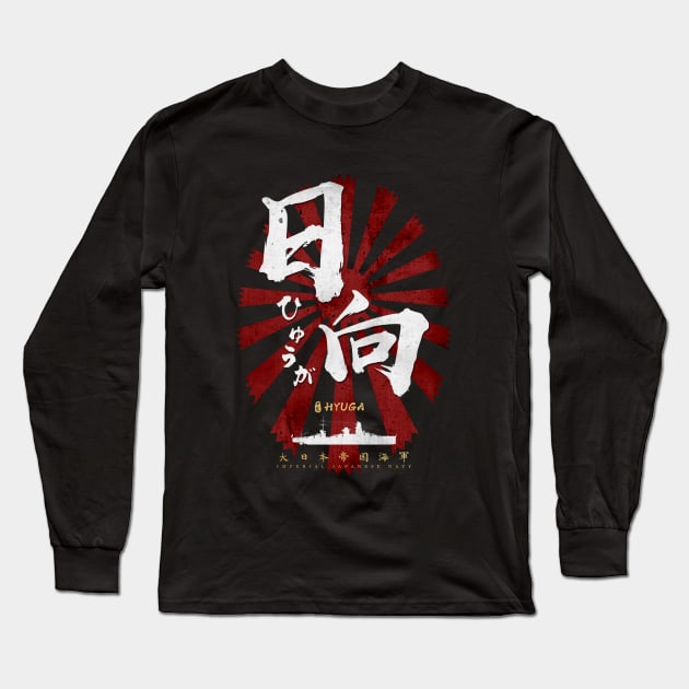 IJN Hyuga Battleship White Calligraphy Long Sleeve T-Shirt by Takeda_Art